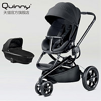 Quinny moodd xtra 高景观婴儿推车睡篮套装 