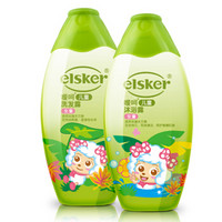 Elsker 嗳呵 儿童沐浴露240ml+洗发露240ml