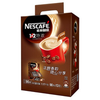 Nestlé 雀巢 1+2系列 特濃 速溶咖啡