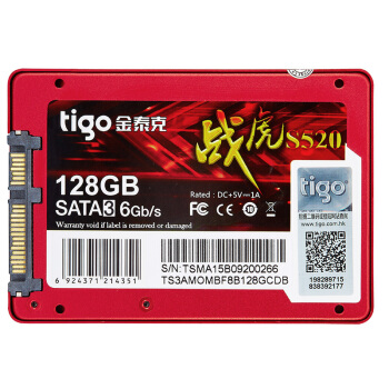 金泰克（Tigo）S520系列 128GB SATA3 MLC颗粒 固态硬盘