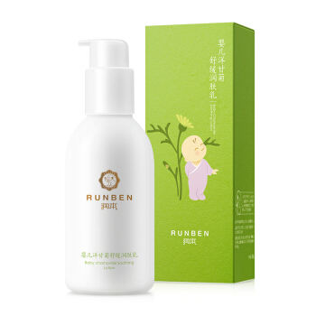 RUNBEN 润本 婴儿润肤露