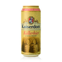 Kaiserdom 凯撒 窖藏啤酒500ml*24听 整箱装 德国原装进口