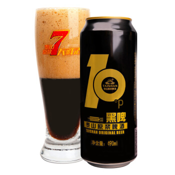 TAISHAN 泰山啤酒 10度黑啤原浆 490ml*12听