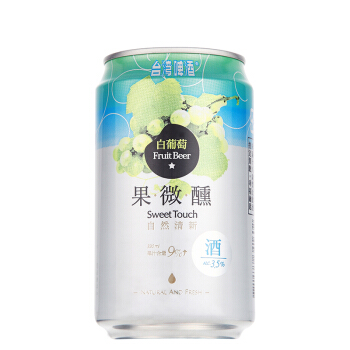  TAIWAN BEER/台湾啤酒 白葡萄味啤酒  听装 330ml