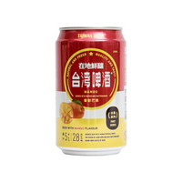 TAIWAN BEER 台湾啤酒 果微醺 芒果味啤酒 330ml*6听