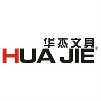 HUAJIE/华杰文具