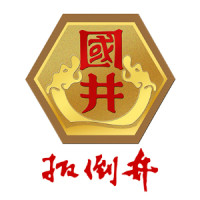 扳倒井