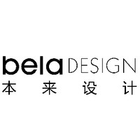 belaDESIGN/本来设计