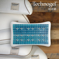 Technogel 缔诺爵 炫彩系列 护颈型 凝胶枕