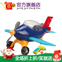 B.Toys 比乐 组装飞机玩具