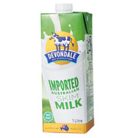 澳洲德運脫脂純牛奶1L*10盒整箱營養早餐奶新鮮 *2件