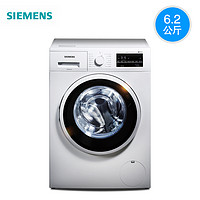  SIEMENS 西门子 XQG62-WS12K2601W 6.2公斤 变频滚筒洗衣机 