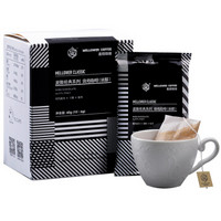 MellowerCoffee 麦隆咖啡 经典系列 浓醇袋泡咖啡 6g*10袋