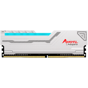 阿斯加特(Asgard)阿扎赛尔系列 DDR4 2400频率 8G 台式机内存 RGB灯条