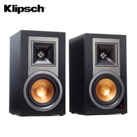 Klipsch 杰士 R-15PM 有源监听音箱