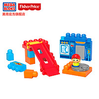 MEGA BLOKS 美高 大积木2合1趣味车库主题 DKX87