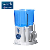  Waterpik 洁碧 WP-250EC 精致型水牙线 