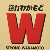 wakamoto