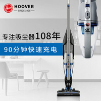 Hoover 胡佛 HSV-AC2IN1-CA 无线吸尘器 1主吸头+2款吸头