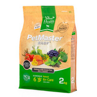 PetMaster 佩玛思特 非转基因 成犬粮 2kg