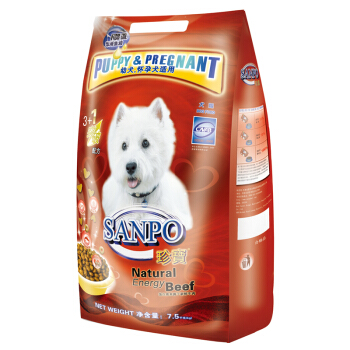  珍寶 SANPO 深海鱼油 幼犬和怀孕犬粮