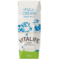 VITALIFE 维纯 全脂UHT牛奶