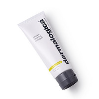 dermalogica 德美乐嘉 0.5%水杨酸粘土清痘净肤面膜 75ml