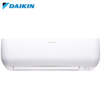  DAIKIN 大金 2级能效 变频 小鑫系列 壁挂式冷暖空调 