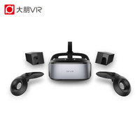 DeePoon 大朋VR E3P DPVR眼镜 智能 PCVR 3D头盔 双基站 