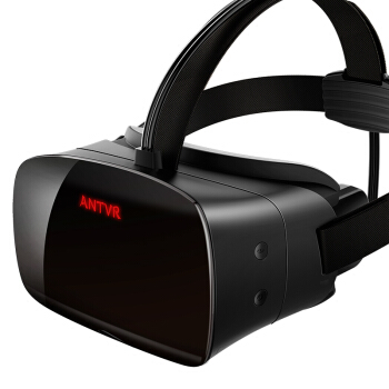 ANTVR 蚁视 VR二代 智能VR眼镜 畅玩版 