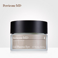 Perricone MD 裴礼康 冷润全能眼霜 15ml