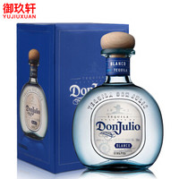 唐胡里奥（Don Julio）龙舌兰酒 墨西哥原装进口 银龙舌兰