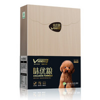 味优 特供系列 金枪鱼牛肉味 成犬粮 1.5kg