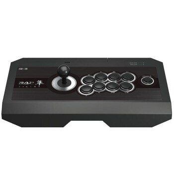 HORI PS4/PS3格斗大摇杆静音版 PS4-033 索尼playstation官方授权