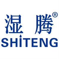 SHITENG/湿腾