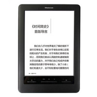 Hanvon 汉王 E920 电子书阅读器 9.7英寸