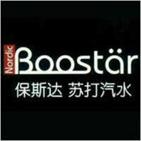 Boostar/保斯达