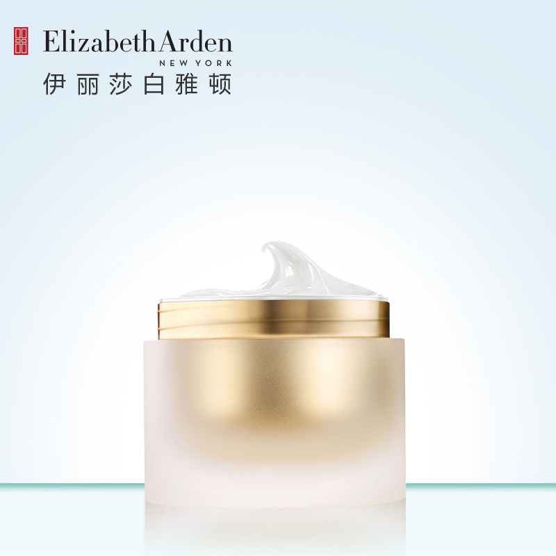 Elizabeth Arden 伊丽莎白·雅顿 金致修护日霜 SPF30 PA++ 50ml