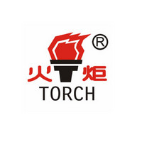 TORCH/火炬