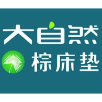 大自然 nature