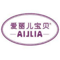 AILLIA/爱丽儿宝贝