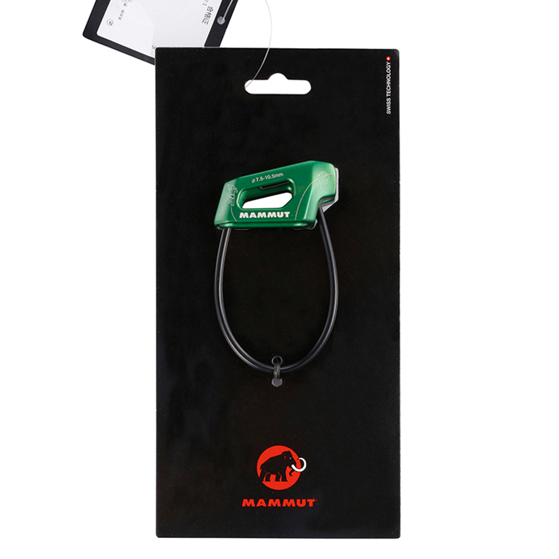 MAMMUT 猛犸象 2210-01101 Crag Light Belay户外攀岩速降铝合金保护器