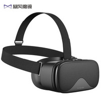 暴风魔镜 白日梦 智能 VR眼镜 3D头盔 单机标准版 *5件