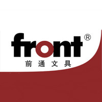 front/前通文具