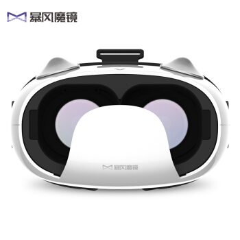 暴风魔镜 小Q 智能 VR眼镜 体感套装