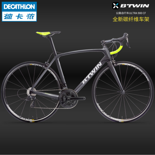 decathlon 迪卡侬 btwin ultra 900 cf 公路赛车