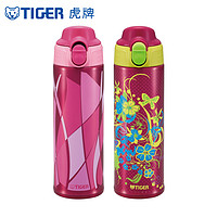 TIGER 虎牌 MMT-A050-PG 保冷杯 540ml