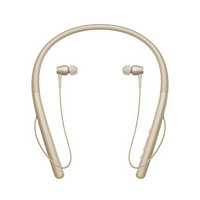 历史新低：SONY 索尼 h.ear in 2 Wireless WI-H700/NM 无线立体声入耳式耳机 Hi-Res