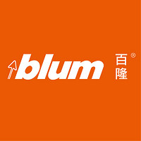 百隆 blum