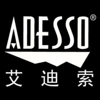 Adesso/艾迪索